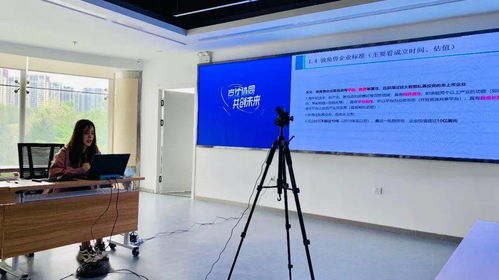 攜手共進(jìn)，賦能創(chuàng)新 遼寧省新型研發(fā)機(jī)構(gòu)聯(lián)盟與沈陽(yáng)經(jīng)濟(jì)技術(shù)開發(fā)區(qū)聯(lián)合舉辦培訓(xùn)，聚焦新型創(chuàng)新主體建設(shè)與光分束器技術(shù)產(chǎn)業(yè)化